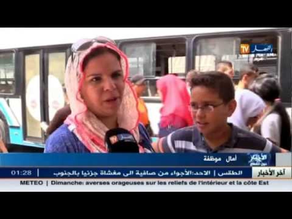 الأشخاص الذين يعملون أكثر من 8 ساعات في اليوم م...