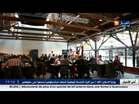الجزائر ضمن الدول الأقل احتفاظ بكفاءتها البشرية المهاجرة