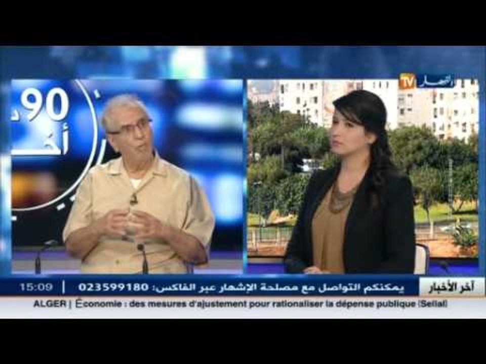 عمار طالبي يعطي نصائح قيمة للحجاج الجزائريين في بلاطو قناة النهار