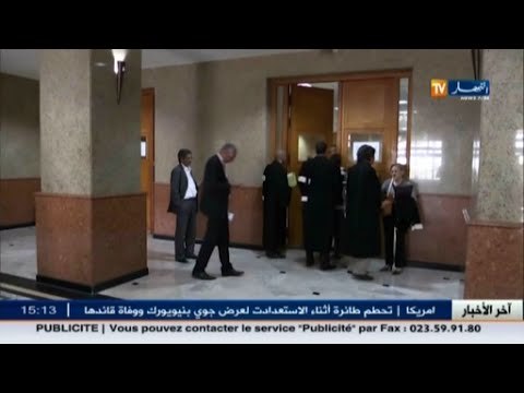 عدالة: قضايا النصب و الاحتيال..الوجه الآخر لأروقة المحاكم الجزائرية