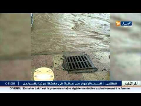 سياسة البريكولاج الجزائرية : أمور لا تحدث إلى في الجزائر .... Only in Algeria