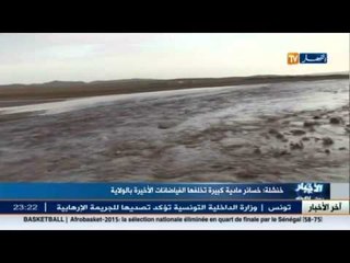 خنشلة.. الفيضانات تتسبب في خسائر مادية كبيرة