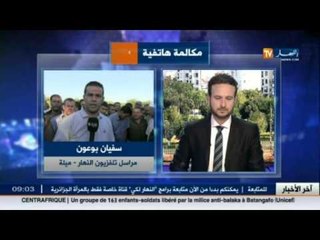 سفيان بوعون..حادث المرور تم باصطدام شاحنة مقطورة بسيارة أجرة تقل 5 أشخاص