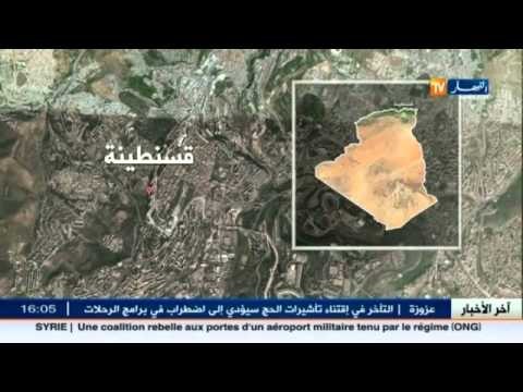 اصابة 22 شخصا بجروح اثر تصادم حافلة تقل عناصر الكشافة بـ5 سيارات في قسنطينة