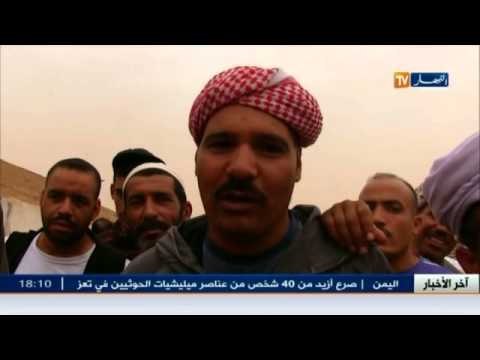 أسعار أضحية العيد..بين غلاء الأعلاف وتخوفات المواطنين