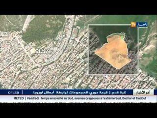 سيول الأمطار الرعدية تجرف سيارة سياحية ورجال الحماية تتدخل خنشلة