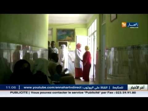 أدرار: تردي الخدمات الصحية يثير استياء سكان بلدية أوقروت