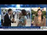 مباشر: مدير الخطوط الجوية الجزائرية يصرّح عن التنظيمات التي تقام داخل المطار الدولي