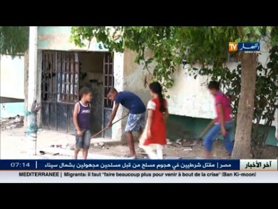 أم البواقي: أطفال يبادرون الى تنظيف المحيط وسط...