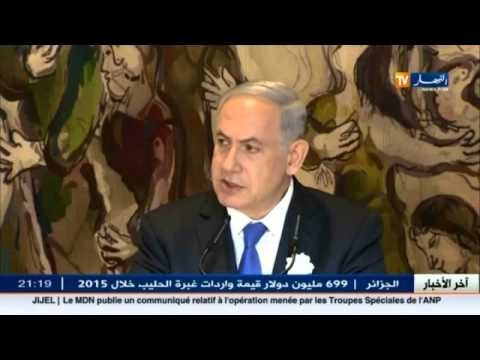 اسقاط عريضة لاعتقال نتنياهو عنوان لسياسة الكيل بمكيالين