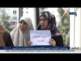 غزة: وقفة احتجاجية على عملية اختطاف 4 نشطاء من حركة حماس في مصر