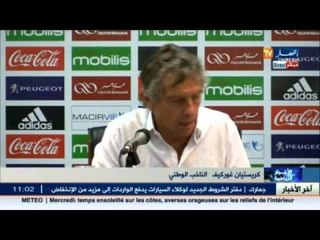 الناخب الوطني كريستيان غوركوف يعلن عن قائمة الـ 23 لاعبا المعنية بمبارة ليزوتو