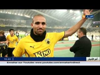 جبور يصاب و يغيب عن الميادين لمدة شهرين