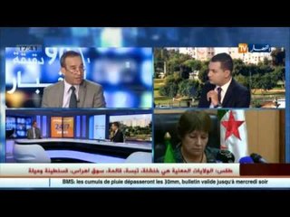 هذا ما قاله الأمين العام للاتحادية الوطنية لعمال التربية بخصوص الاجتماع مع بن غبريط