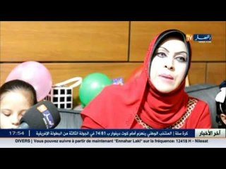 مشروع أغنية الطفل بالدارجة ..تجربة تبحث عن دعم