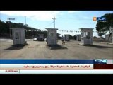 مقتل جمركي و اصابة 3 آخرين خلال هجوم ارهابي بولاية القصرين بتونس