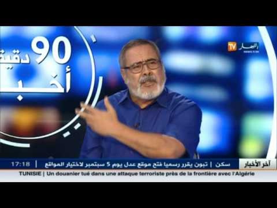 هذا ما قاله اللواء السابق "عبد العزيز مجاهد بخصوص المواقع الاباحية و الجهادية