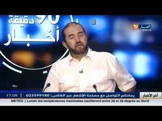 موقف محرج حدث على المباشر لضيف بلاطو النهار في الـ90  دقيقة