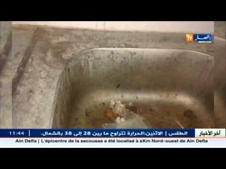 صور مسربة من احدى مستشفيات الوادي تظهر مدى الإهمال والتسيب