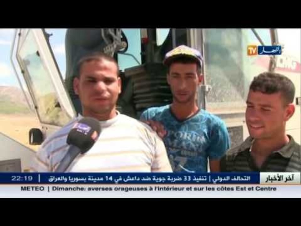 أم البواقي : أشغال جارية لفك العزلة عن مشاتي بلدية البلالة الحدودية