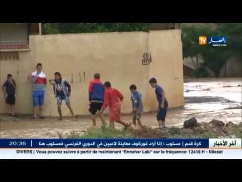 أمطار غزيرة تتسبب في خسائر كبيرة في الممتلكات بخنشلة