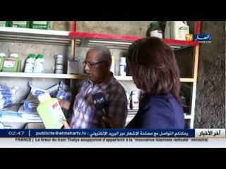 عالم الفلاحة..  انتاج وزراعة العنب