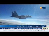 وفاة طيارين سعوديين إثر سقوط طائرة أباتشي  بجازان جنوب المملكة السعودية