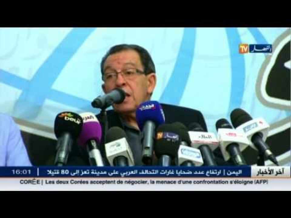 رئيس الحكومة الأسبق مقداد سيفي ينتقد قرار حكومة سلال