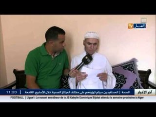 ميلة: شاب توقف عن الدراسة في الرابعة متوسط يتقن الحسابات الرياضية المستحيلة