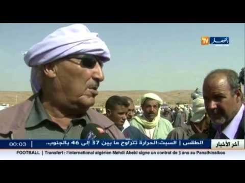 البيض : الموالون يطمئنون الزبائن بتوفير اضحية العيد باسعار معقولة