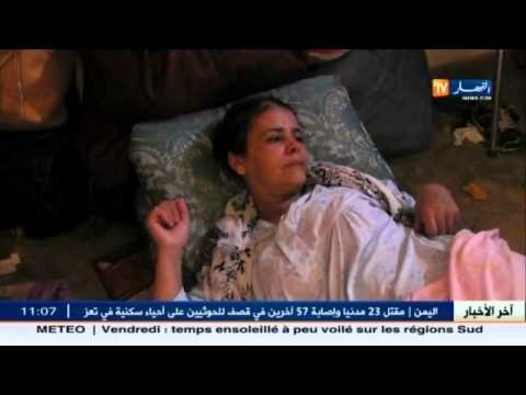 مستغانم: عصابة اجرامية تعتدي على أم لثلاثة أولاد بالأسلحة البيضاء بعين النويصي