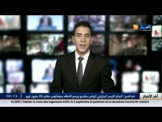 الرئيس عبدالعزيز بوتفليقة يدعو الجزائريين الى الوقوف في صف واحد