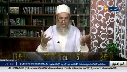شيخ شمس الدين.. كل انسان يدفن في التراب الذي خلق منه