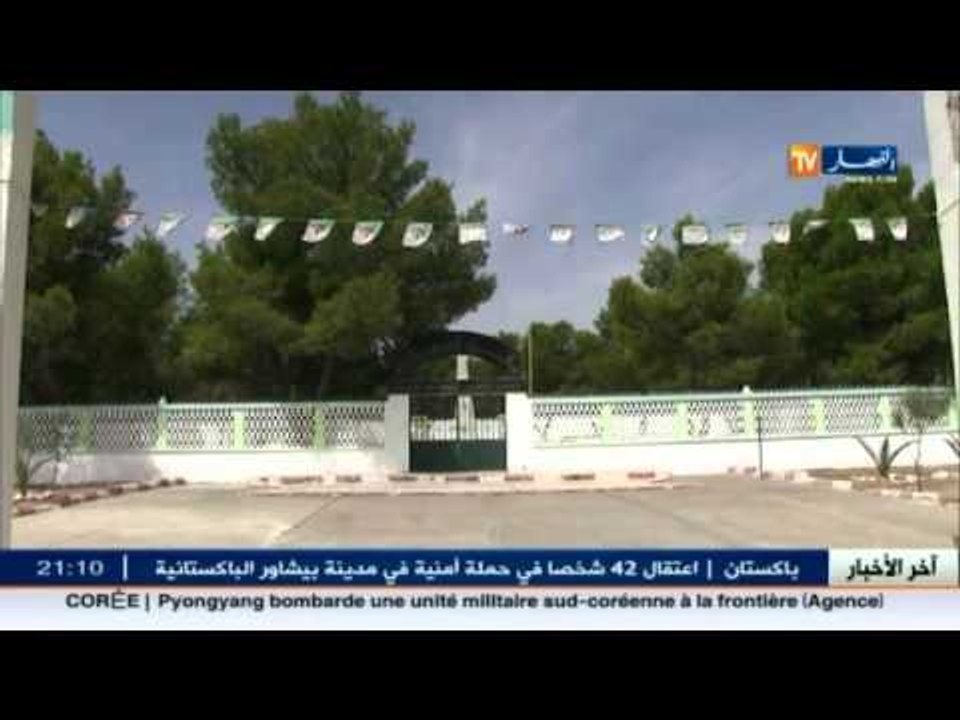 مقابر الشهداء..بين غياب الراية الوطنية و تزيينها بنكهة مناسبتية