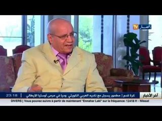 شخصية ومسيرة : الدكتور عمر بن عائشة يتحدث عن صراع اللغات مع تطور الحضارات