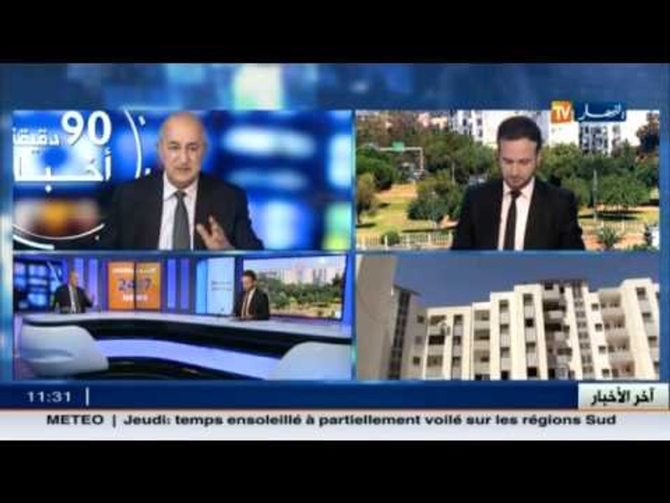 وزير السكن  تبون : لن نتسامح بمن يتلاعب بالمال...