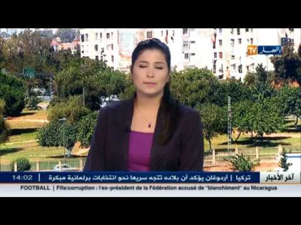 عبد المالك سلال  من قسنطينة  : اللغة العربية مرجعية دستورية و لا مجال للتفريط فيها