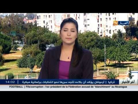 عبد المالك سلال من قسنطينة : اللغة العربية مرجعية دستورية و لا مجال للتفريط فيها