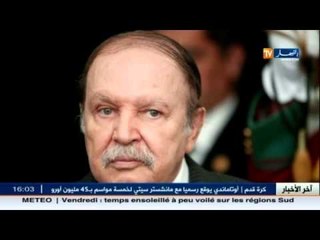 رئاسة: بوتفليقة يدعوا الجزائريين بعدم اليأس