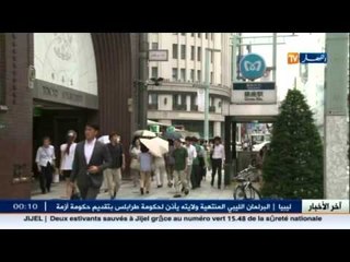 شاهد أكثر الدول أمانا في العالم !