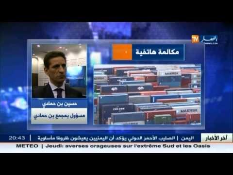 انعاش الشركات المفلسة ..ورقة لانعاش الاقتصاد الوطني