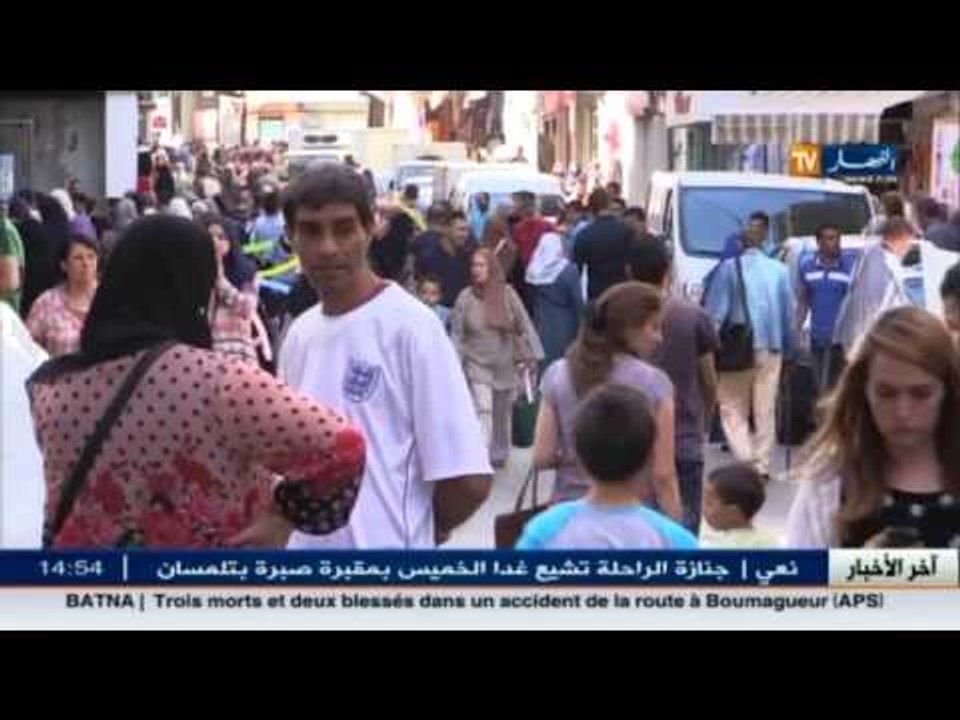 الجزائر تحتل المرتبة الثامنة افريقيا من حيث مناخ الاستثمار