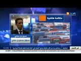 حسين بن حمادي : انعاش الشركات المفلسة .. ورقة لانعاش الاقتصاد الوطني