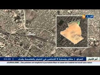 تبسة : مجهولون يقتحمون منزل رئيس دائرة العقلة واستولائهم على سلاحه الناري