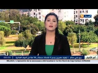الجزائريون ينفقون ما يقارب 60 مليار دينار على الدخول الإجتماعي