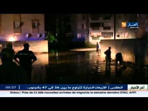 سطيف: أمطار رعدية تغرق المدينة في دقائق معدودة