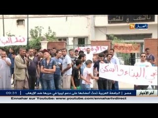 تيارت: سكان بلدية عين الذهب يطالبون بمشاريع تنموية