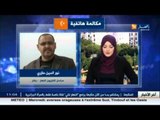 نور الدين مازري..تم انتشال جثة شاب في سد بشار و البحث جار عن مرافه