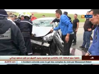 58 قتيلا 2548 جريحا بسبب حوادث المرور خلال أسبوع