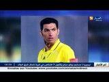 طاقم تحكيمي مصري لادارة مواجهة العودة بين المريخ و اتحاد العاصمة